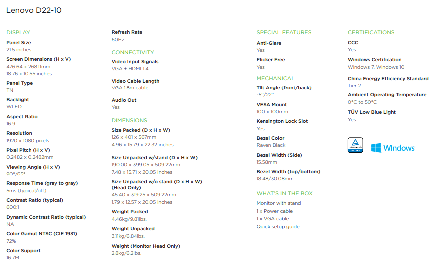 Specifitations of the Lenovo D22-10 21.5-inch LED Backlit LCD Monitor